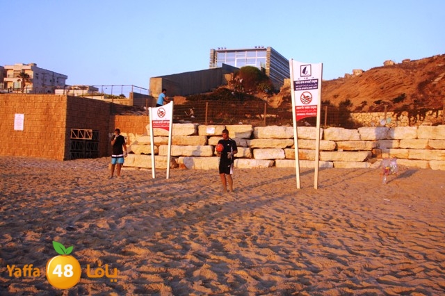 kora beach shabiba 623 (34).JPG